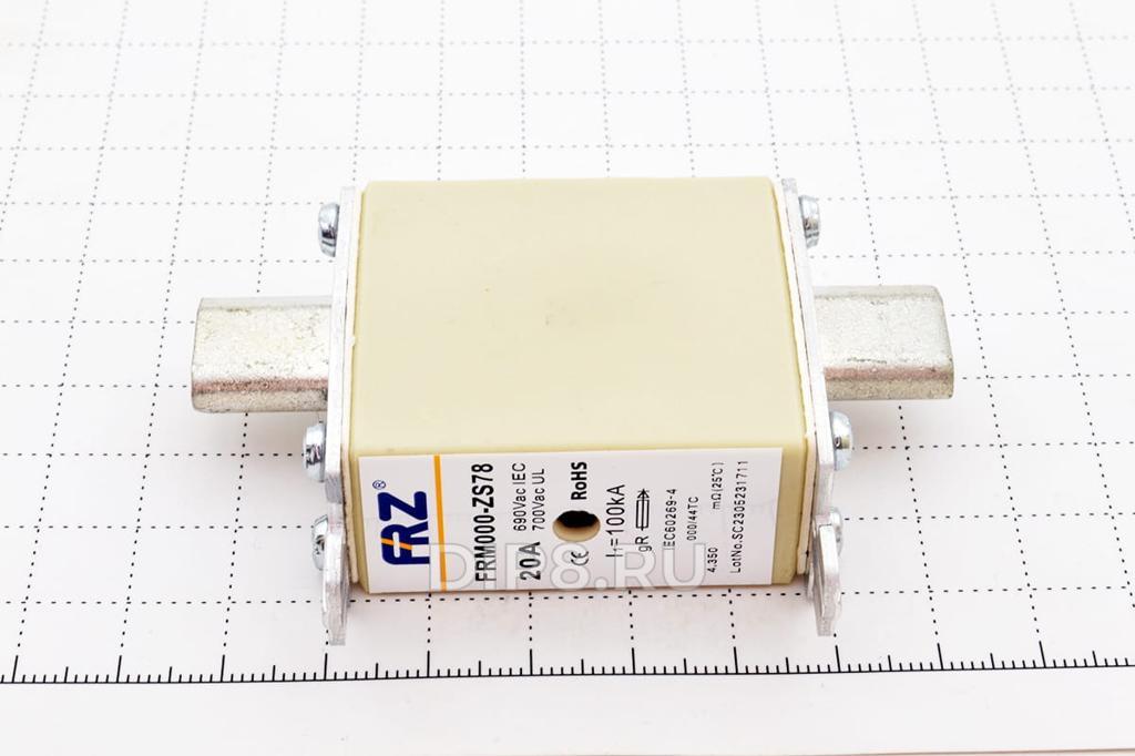FRM000-ZS78 690/700V 20A GR FRZ 