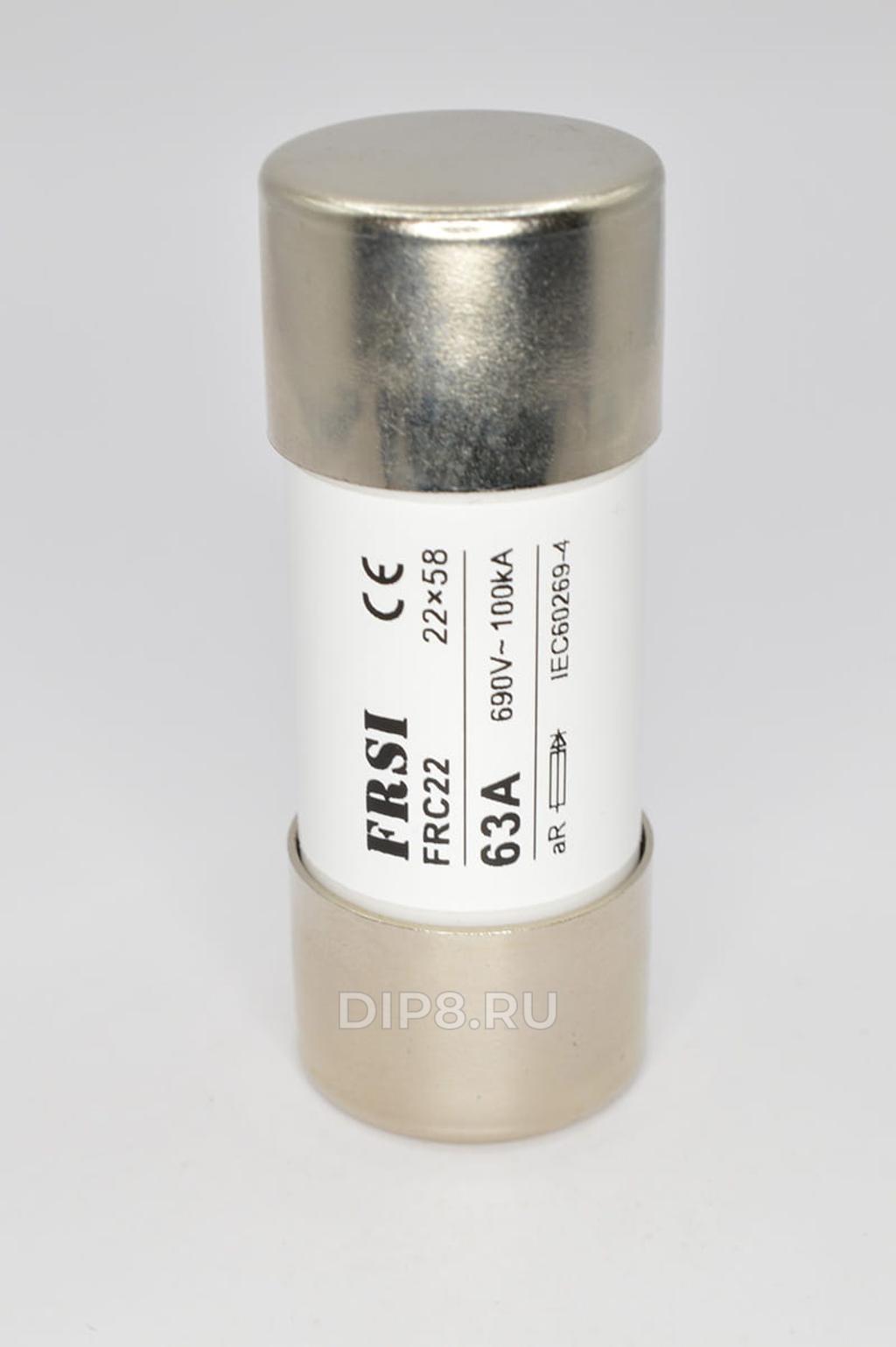 FRC22 690/700V 63A AR FRZ 