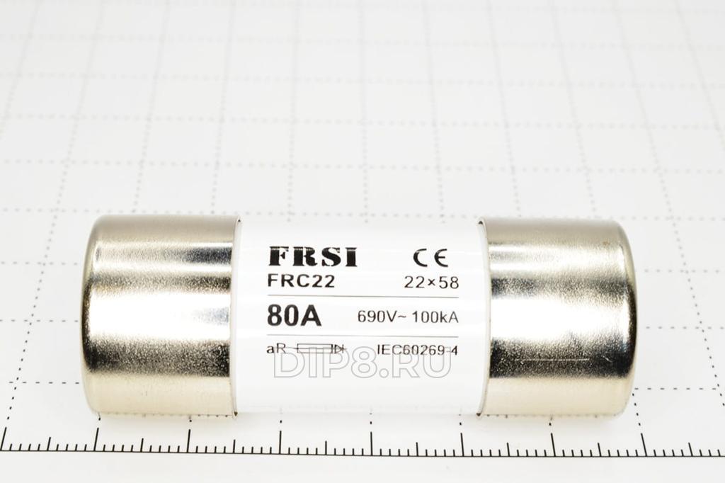 FRC22 690/700V 80A AR FRZ 