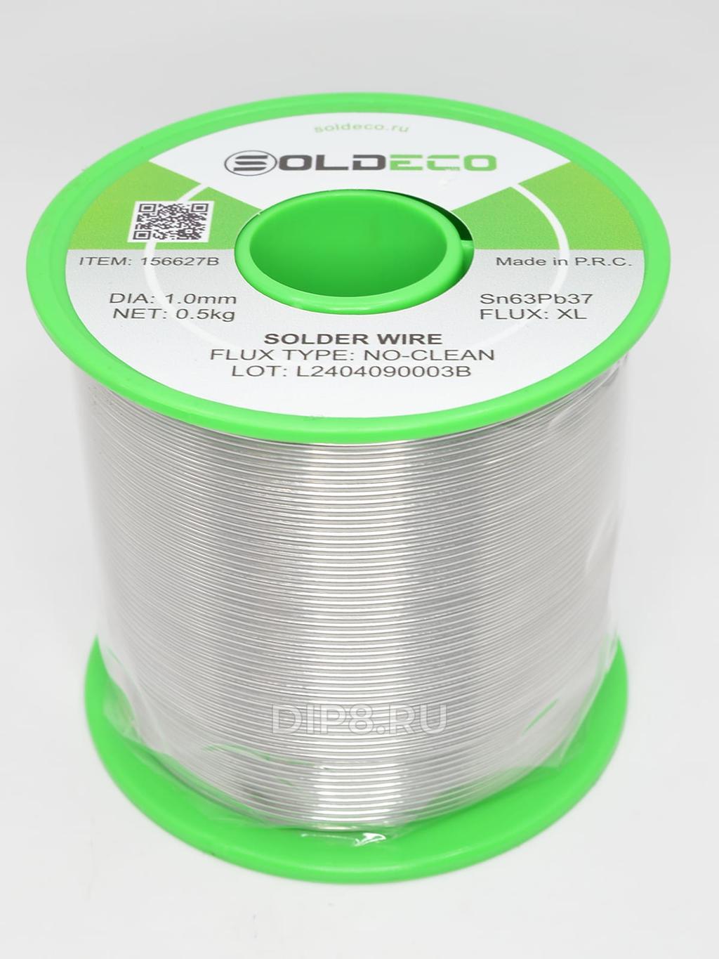 156627B SOLDECO 