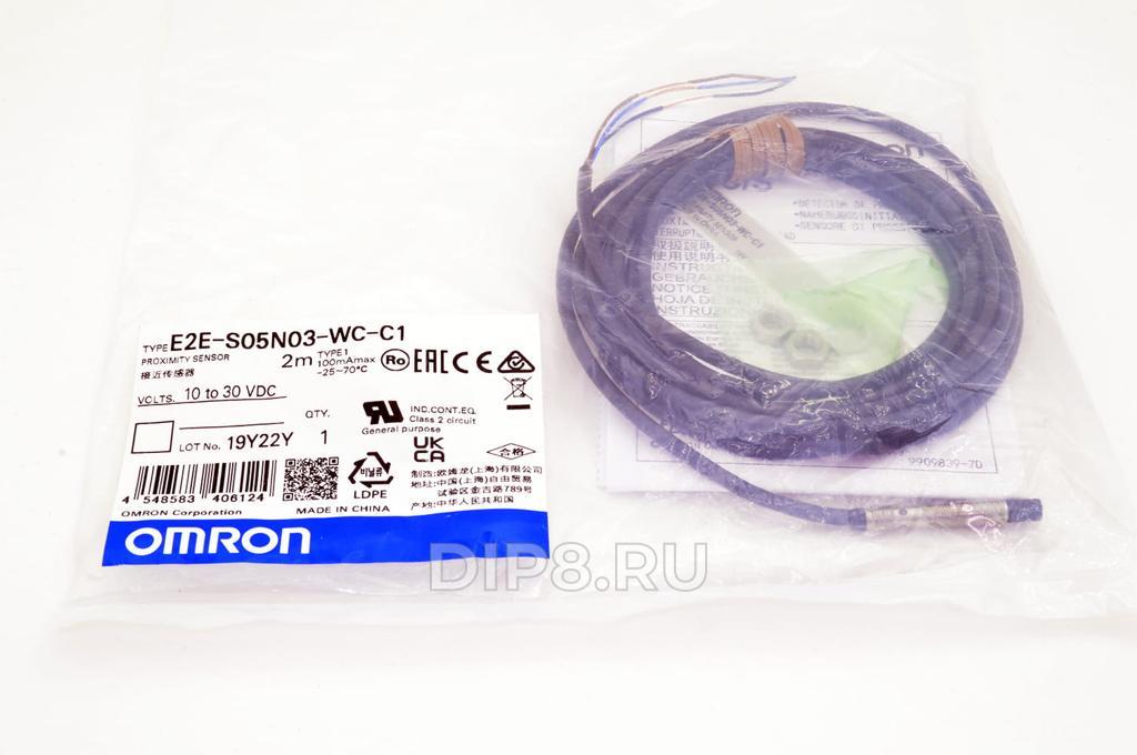 E2E-S05N03-WC-C1 2M OMRON 