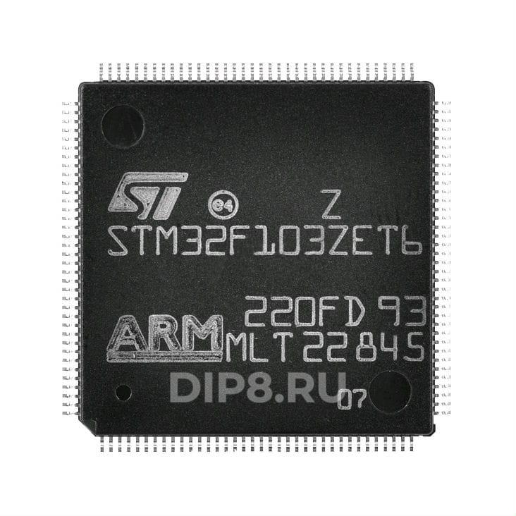 STM32F103C8T6 STMicroelectronics | Купить, цены, характеристики