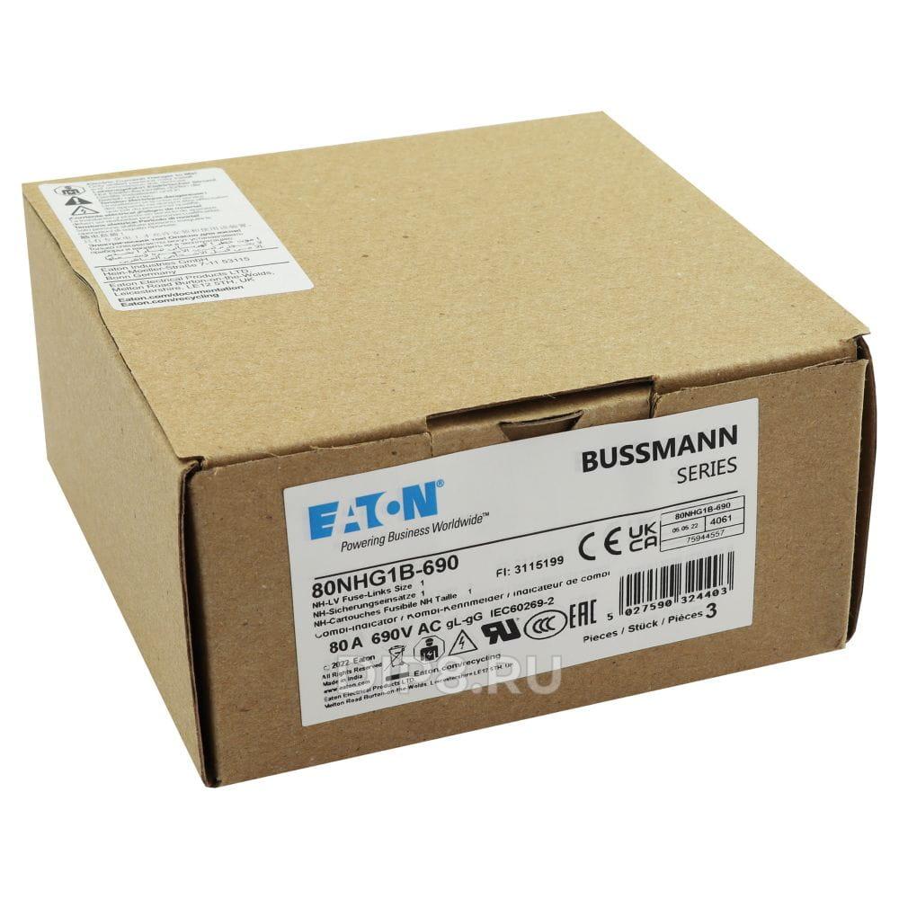 80NHG1B-690 BUSSMANN 