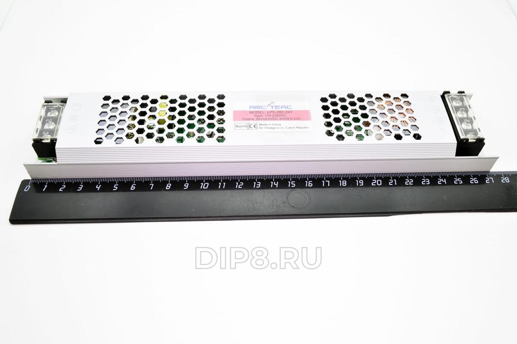 LPS-200-24T ARCTEAC 