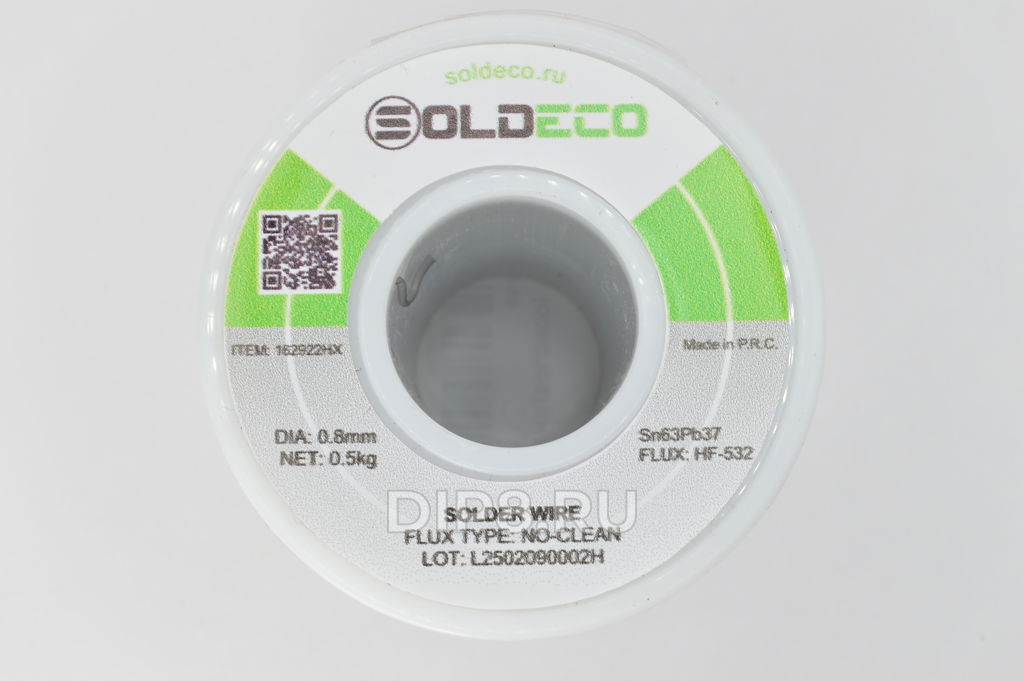 162922HX SOLDECO 