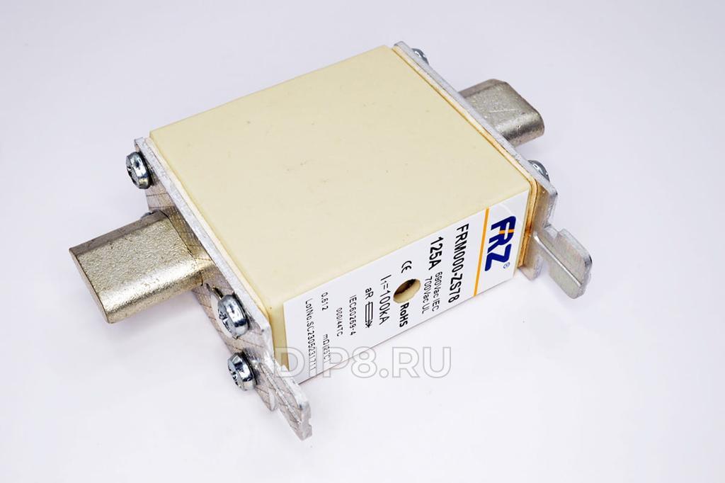 FRM000-ZS78 690/700V 125A AR FRZ 