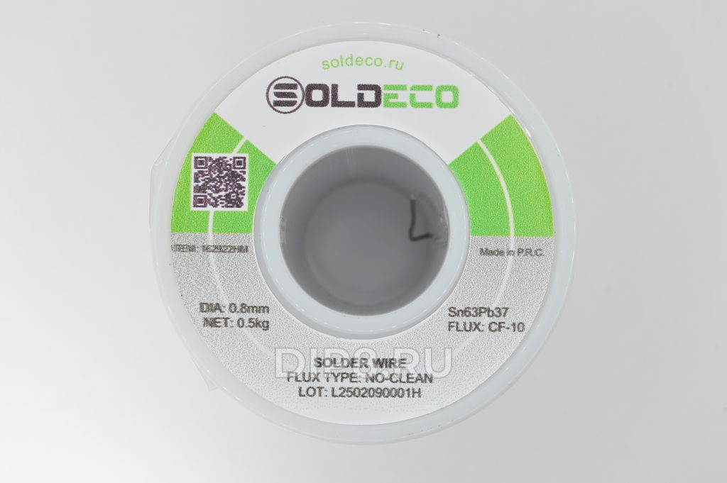 162922HM SOLDECO 