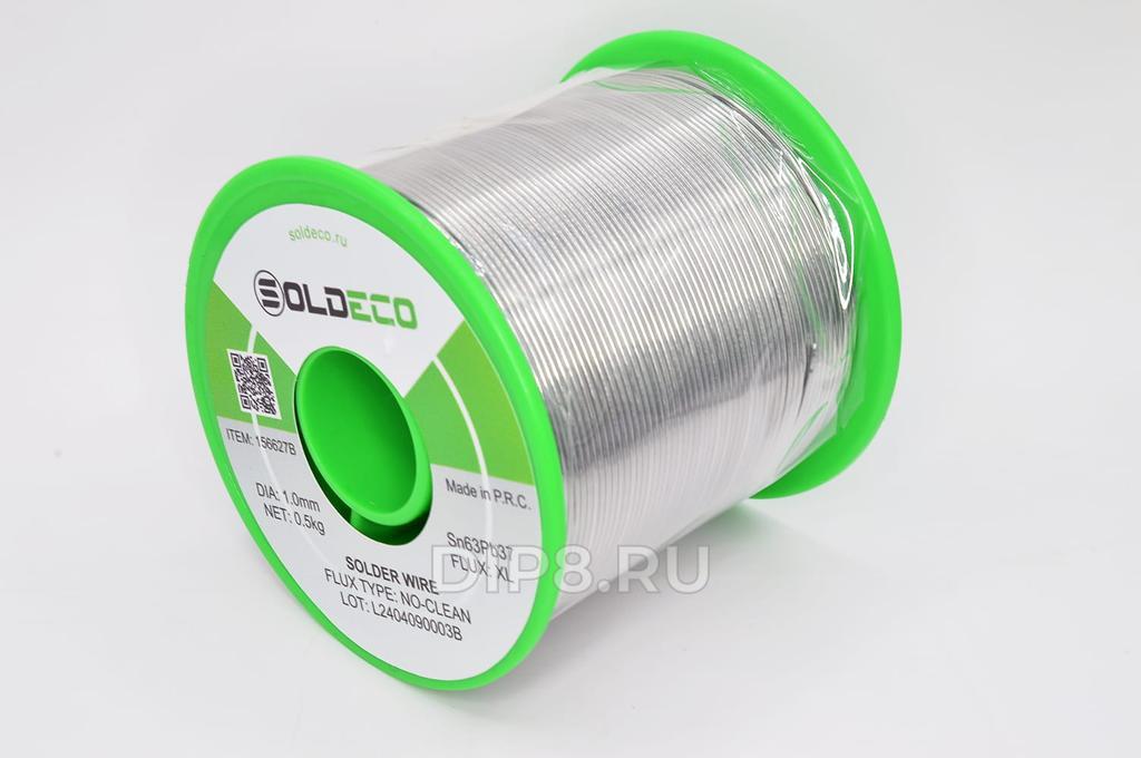 156627B SOLDECO 