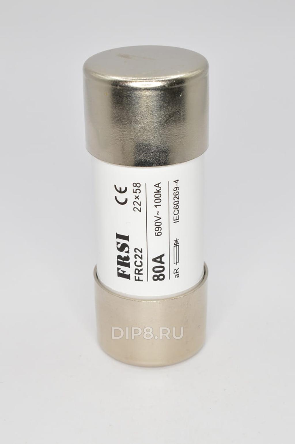 FRC22 690/700V 80A AR FRZ 
