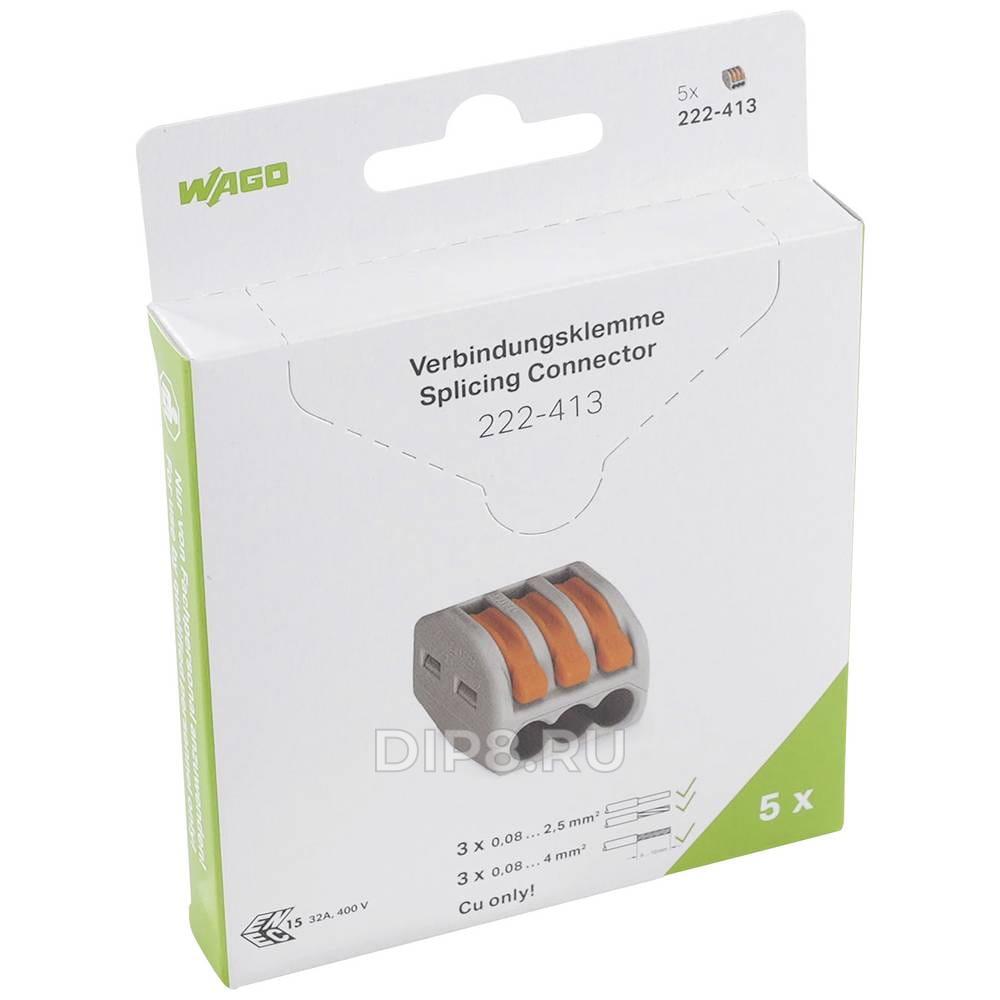 222-413 WAGO | Купить, цены, характеристики