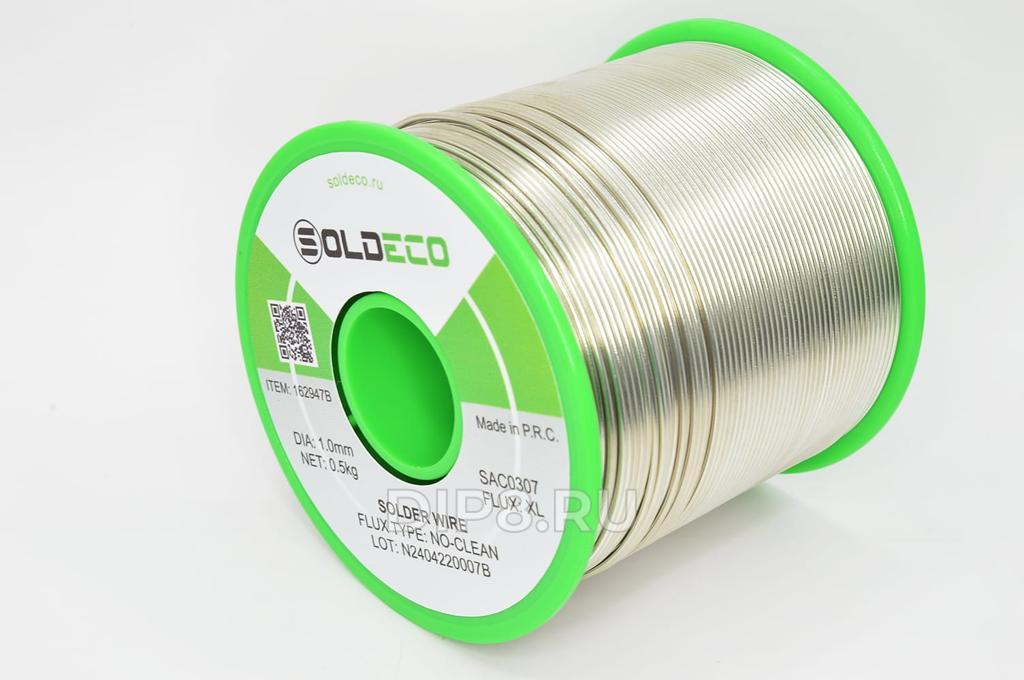 162947B SOLDECO 