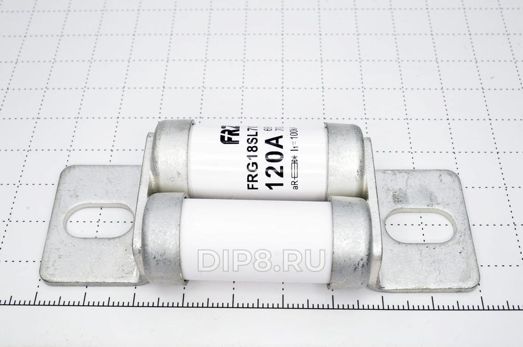 FRG18-SL70 690V 120A AR FRZ 