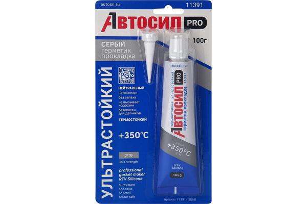 11391-100-В
