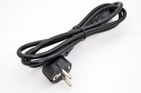 PwСab 3x0,75 1,5m PwСab 3x0,75 1,5m