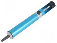 SR-SH817A