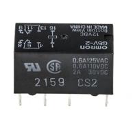 G5V-2 DC12