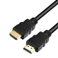 HDMI-V2.0-1M