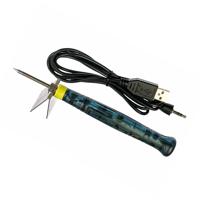 ZD-20U