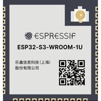ESP32-S3-WROOM-1U-N16