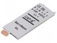 GS206F